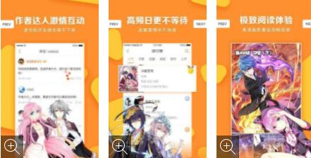 bomtoon中文版ios