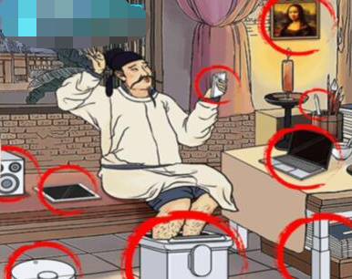 《动脑我最强》李白退休记怎么过