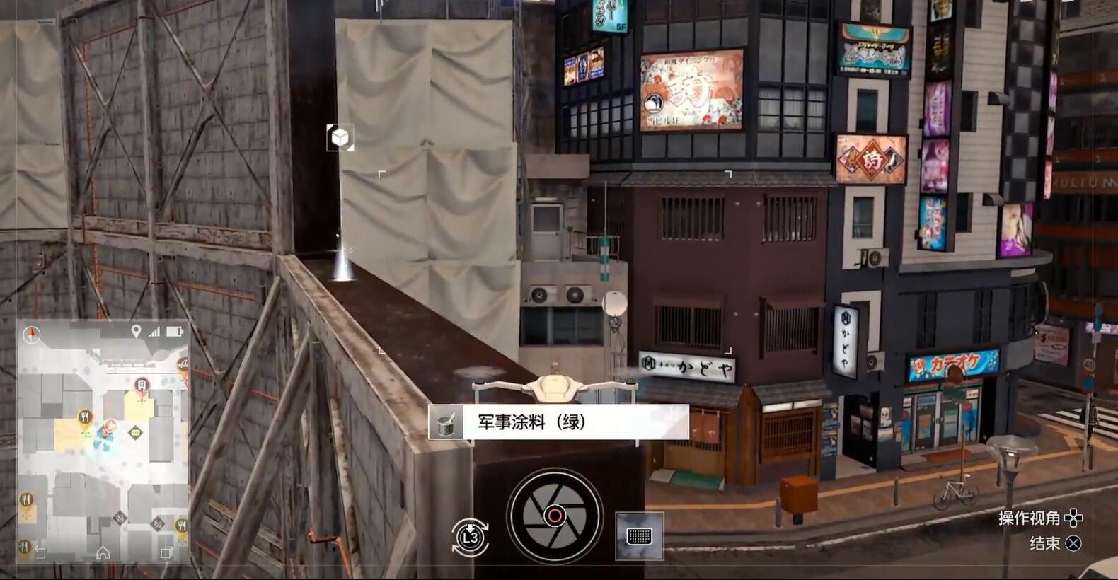 《审判之逝湮灭的记忆》松鼠涂鸦43位置及流程攻略