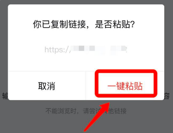 《哔哩哔哩》互动视频怎么下载？