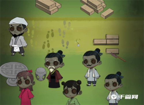 《找茬侦探家》丢失的嫁妆通关攻略