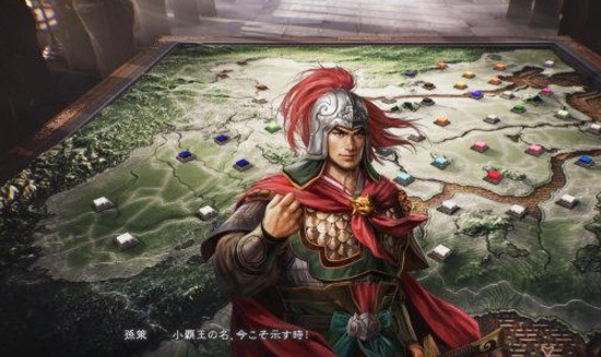 《三国志8 Remake》1.0.4版更新上线，大幅提升游戏体验