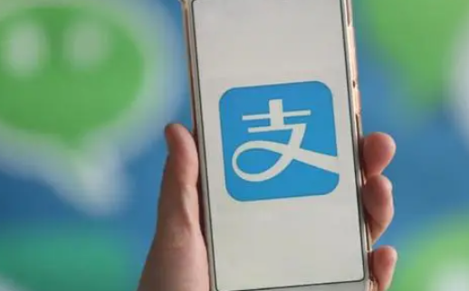 《支付宝》直播关闭操作方法介绍