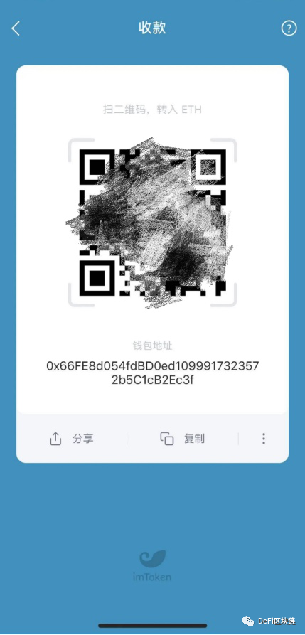 imToken钱包如何使用 imToken钱包新手使用教程
