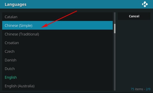 《kodi》播放器如何使用？使用教程分享