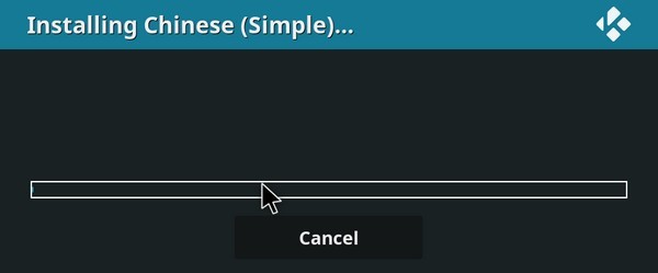 《kodi》播放器如何使用？使用教程分享