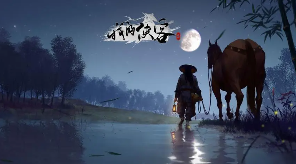 《我的侠客》3月9日兑换码最新 