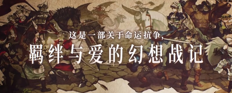 《圣兽之王》皮革兜帽怎么获得