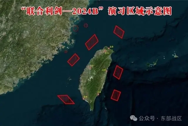 东部战区为何凌晨夜间发起演习，传递了怎样的信号？
