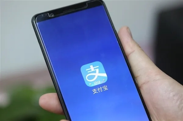 《支付宝》花呗冻结了如何解冻