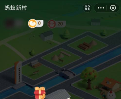 《支付宝》如何开通蚂蚁新村？开通教程来了