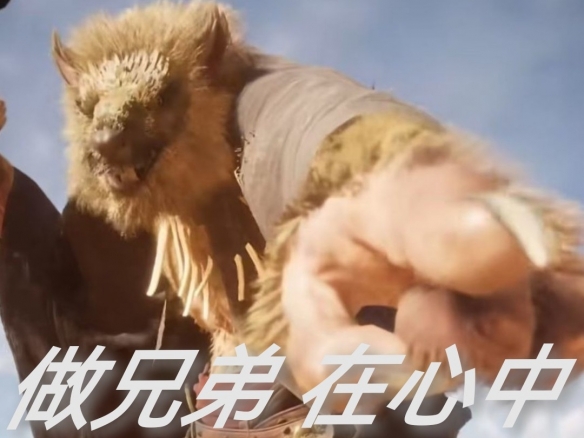 《黑神话悟空》黄风大圣好坏介绍