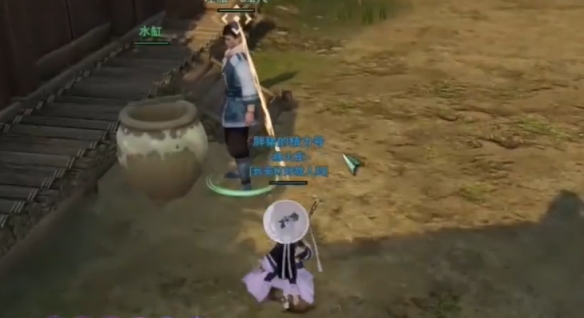 《剑网3》寻猫记奇遇任务攻略