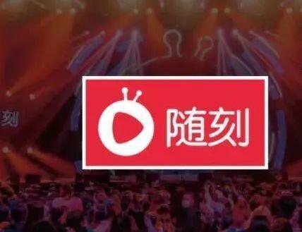 《爱奇艺随刻》如何下载视频
