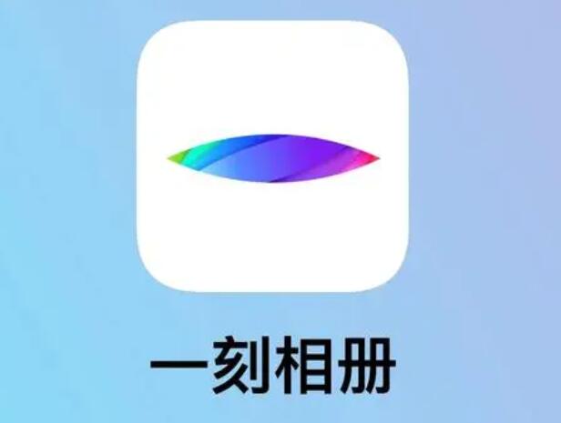 《一刻相册》如何批量下载