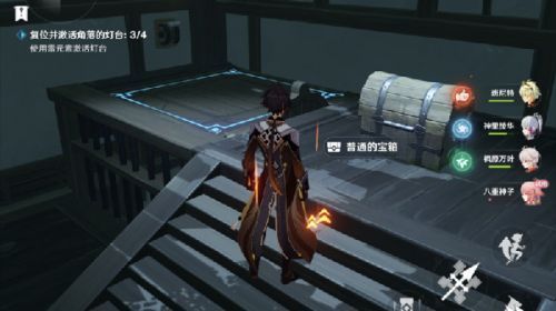 《原神》百年一梦怎么过？原神百年一梦玩法攻略