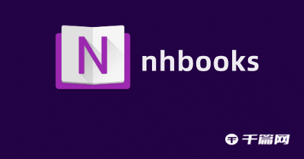 《nhbooks》为什么连接不上