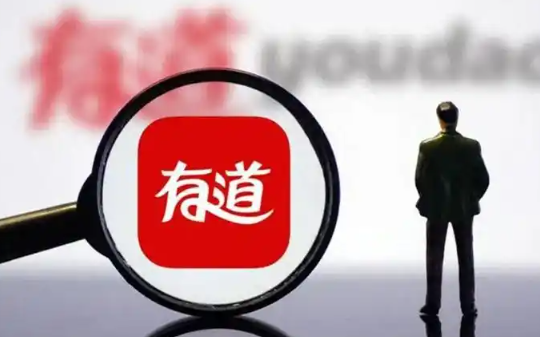 网易有道子曰-o1推理模型震撼开源发布：专属消费级显卡的AI利器