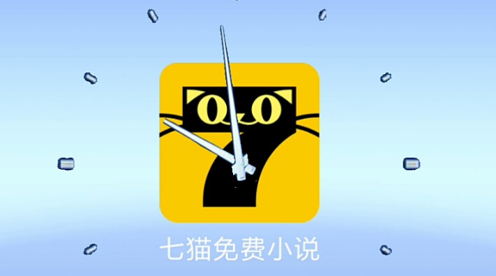 《七猫免费小说》如何设置个性化书籍推荐