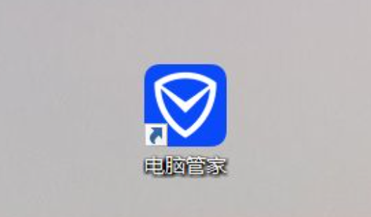 《腾讯电脑管家》设置显示系统监测悬浮窗方法介绍