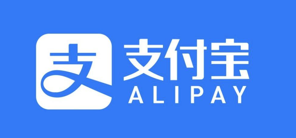 《支付宝》终身养老金怎么退款