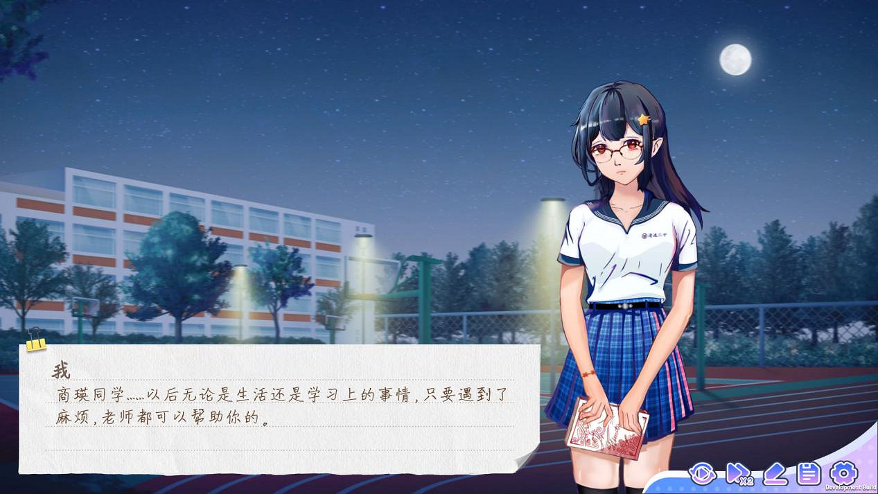 校园模拟养成《实习班主任》发售日期公布 12月20日Steam平台正式发售