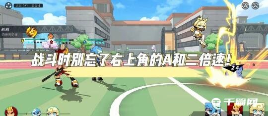 《赛尔计划》培养材料获取方法介绍