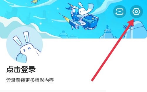 《米游社》查看关于米游社方法介绍