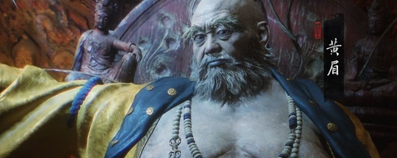 《黑神话：悟空》金趁心所在位置介绍