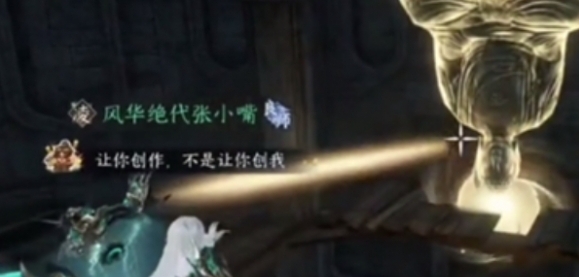 《逆水寒手游》海马碎片获取方法攻略