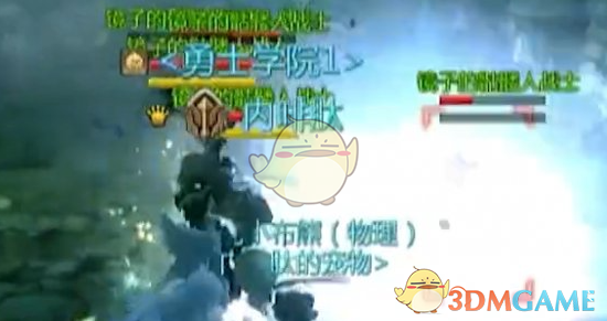《龙之谷世界》第1天如何攻略