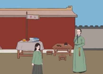 《文字脑洞》逆袭当皇后怎么通关