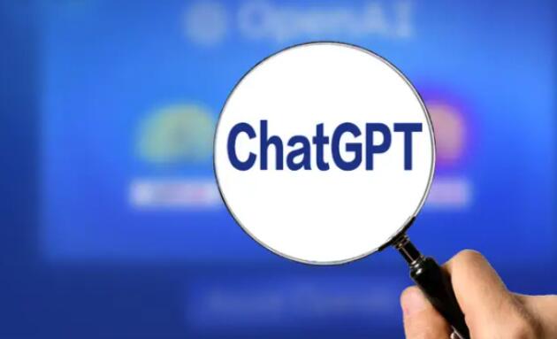 《ChatGPT》最新免费共享账号分享2023年4月5日