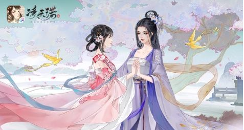 《凌云诺》2022通用兑换码汇总
