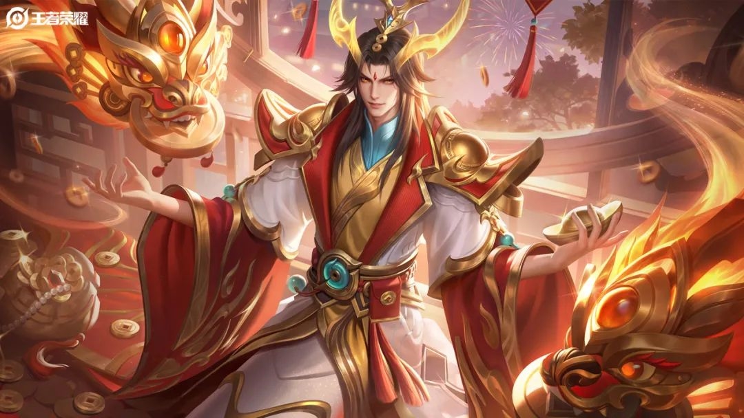 《王者荣耀》春节版本今日开启，三款新皮肤6元优惠上线