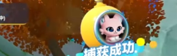 《蛋仔派对》弹簧喵技能搭配指南