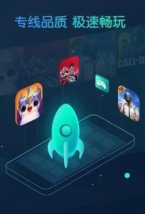 《cc加速器》vip兑换码2023