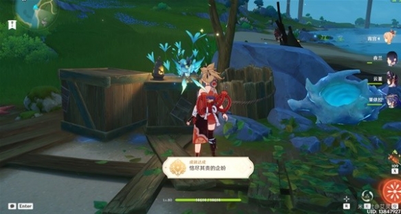 《原神》恪尽其责的企盼成就攻略