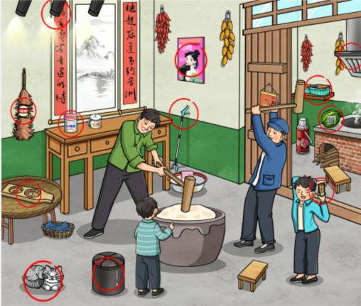 《文字玩出花》怀旧打年糕怎么通关