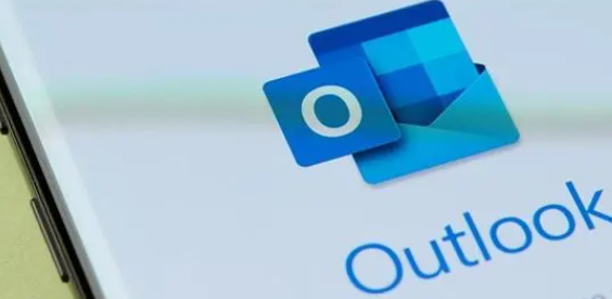 Outlook设置错误0x80070005解决方法