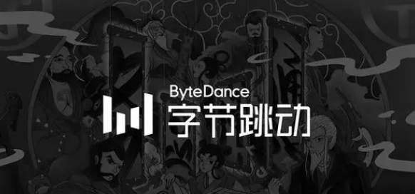 字节跳动GR-2机器人AI里程碑：任务卓越度达97.7%，革新复杂场景下的智能学习与执行