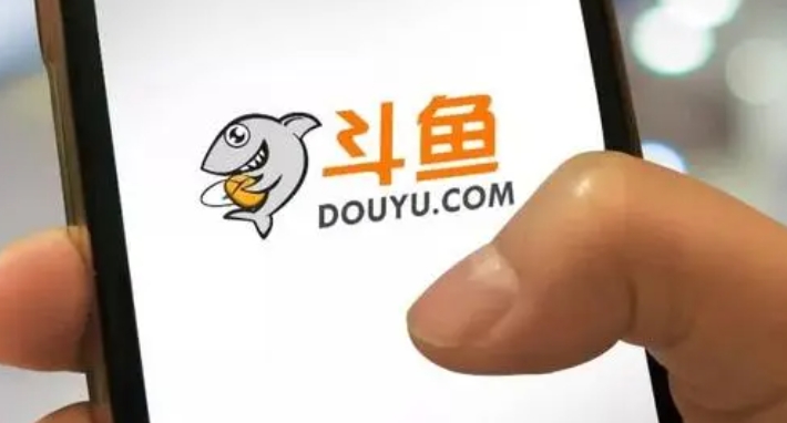 《斗鱼》拒收陌生人消息具体设置教程