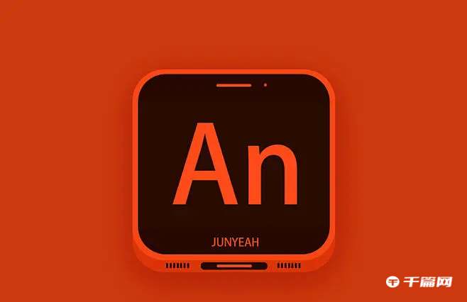 《Animate》怎么删除场景