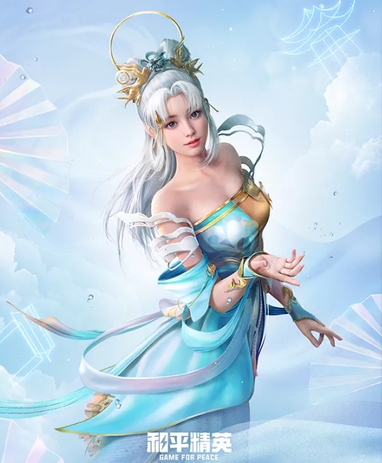 《和平精英》逍遥一梦皮肤怎么样