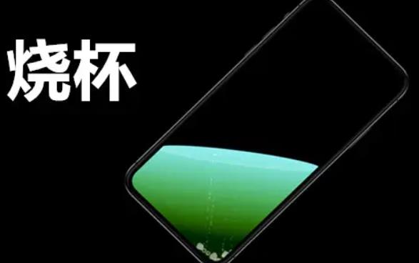 《烧杯》怎么填满氧气