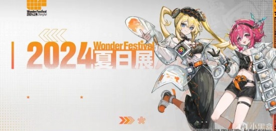 《黑神话：悟空》周边产品即将亮相WF，官方授权引爆期待