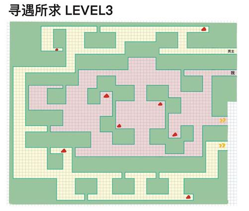《未定事件簿》寻遇所求第三关通关攻略