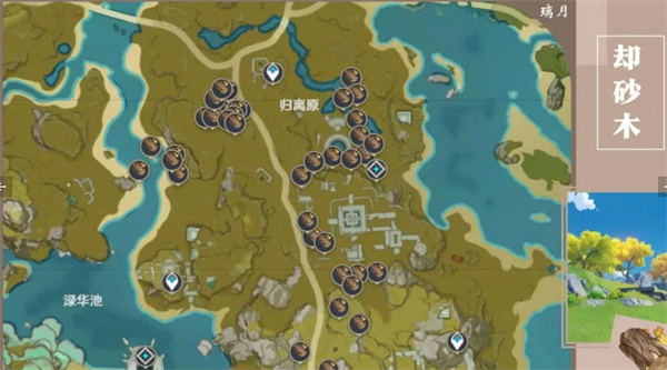 原神木材分布地点在哪里（原神木材分布位置地点最新攻略）