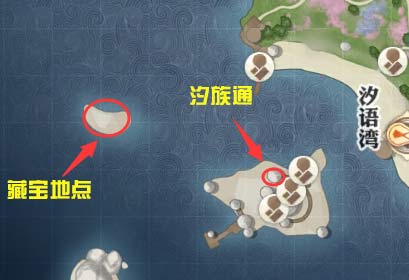 天谕手游冒险任务：苏澜寻宝汐海攻略