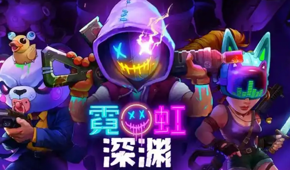 《霓虹深渊：无限》宠物卡莎基本信息介绍
